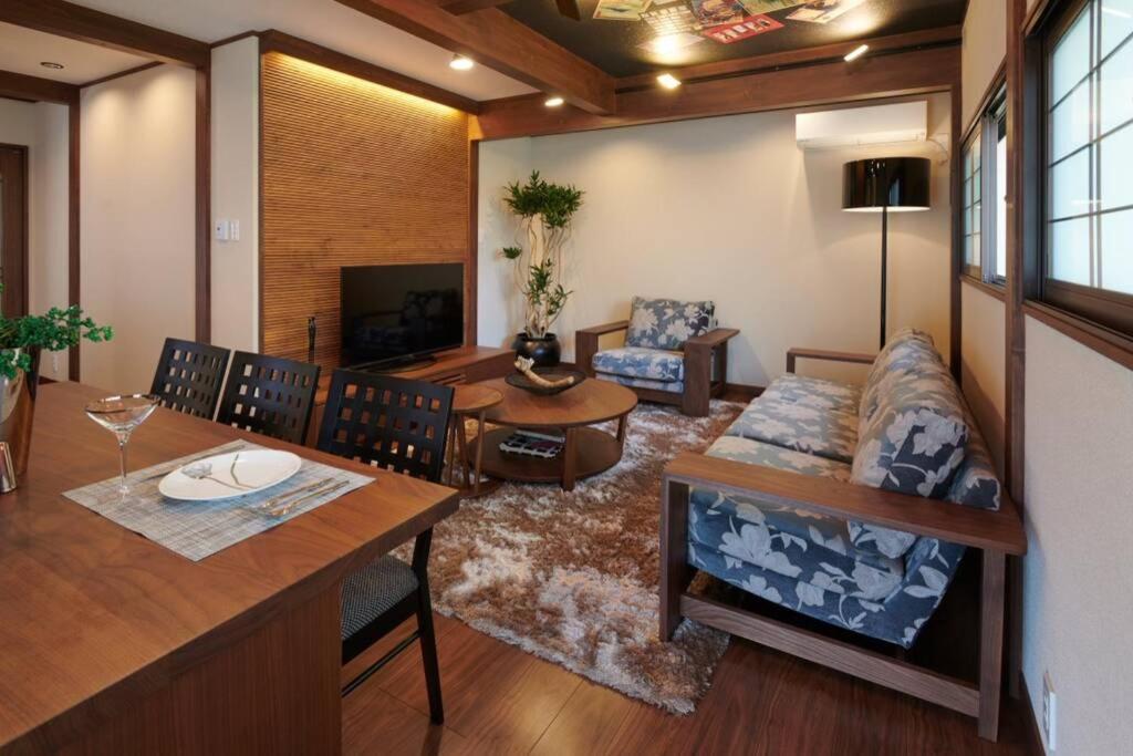 Higashiyamaan Holiday home Takayama (Gifu)
