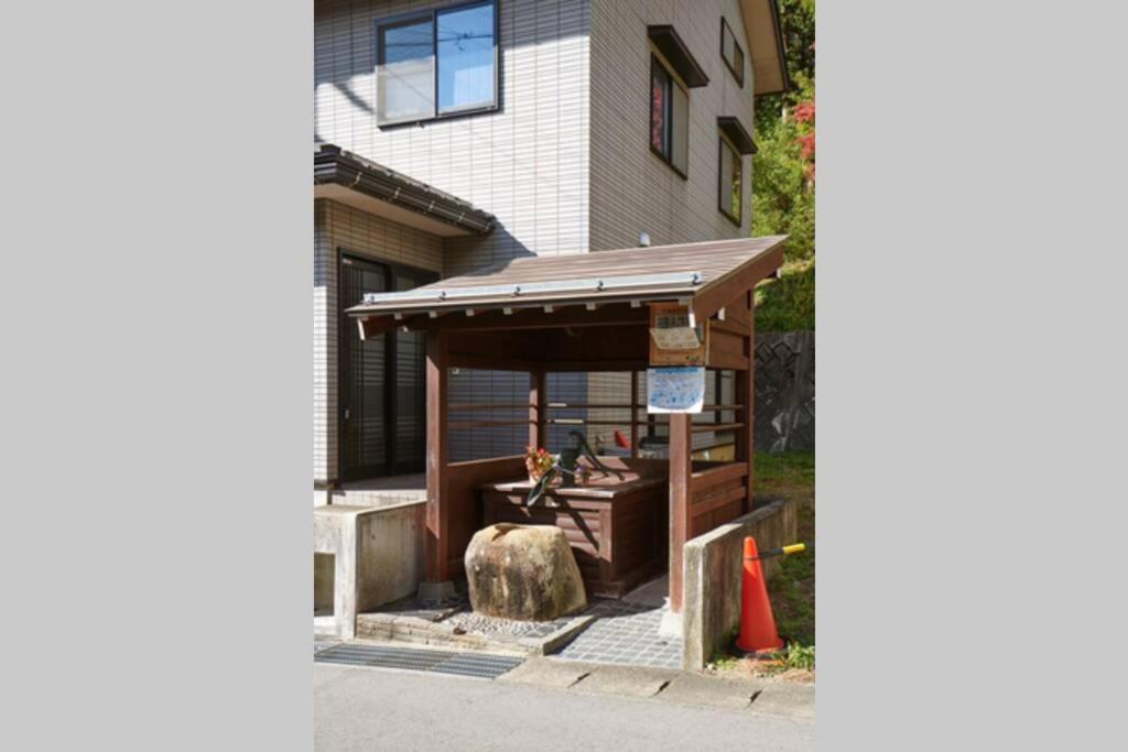 Holiday home Higashiyamaan